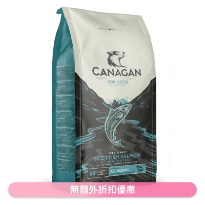 CANAGAN - 無穀物蘇格蘭三文魚狗糧配方(2kg) - Canagan 原之選