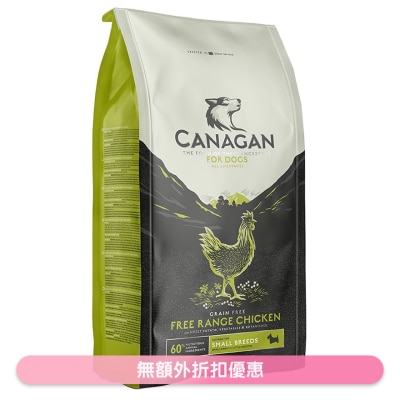 CANAGAN - 無穀物走地雞(小型犬)狗糧配方(6kg) - Canagan 原之選