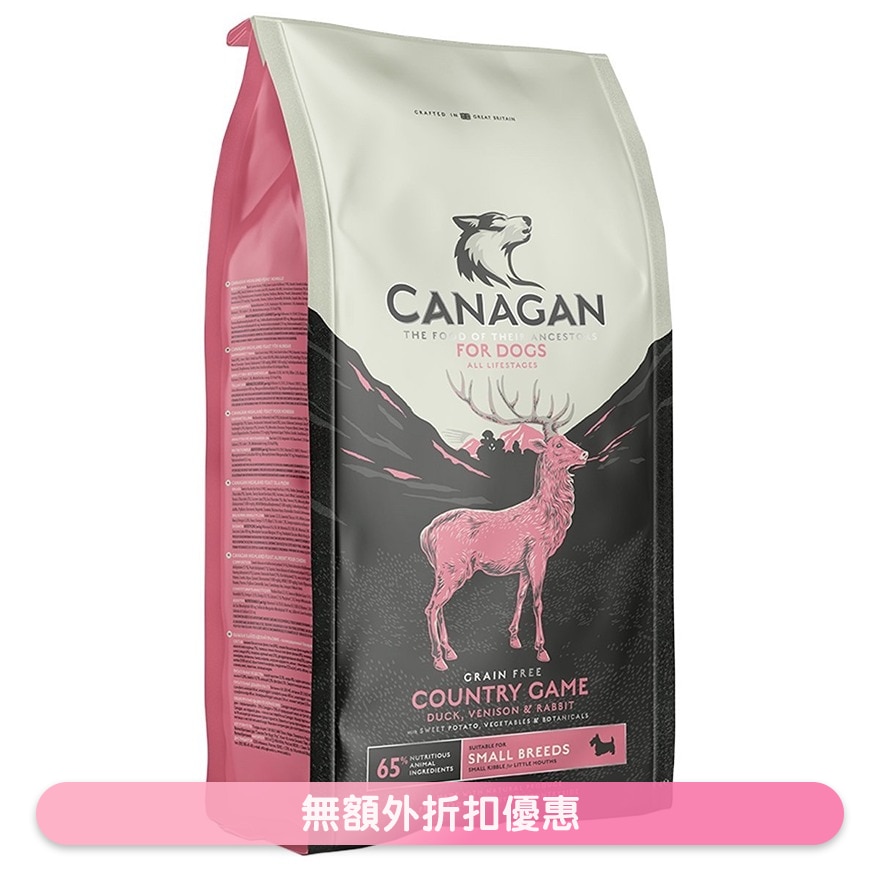 Small Breed Country Game for Dogs (6kg) Grain Free Dog Food - Canagan image