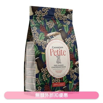 CANAGAN - 挑咀系列 - 雞肉+鴨肉 小型犬 全犬 狗糧 PCD1 (1.5kg) 024406