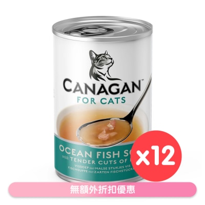 CANAGAN [12罐裝] Canagan貓罐 營養補水沙丁魚配鯖魚湯 (140g x12) 貓罐頭 030469