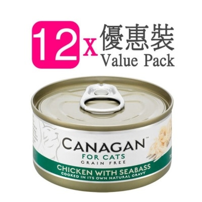 CANAGAN - Chicken with Seabass for Cats (75g x 12 Cans) - Canagan