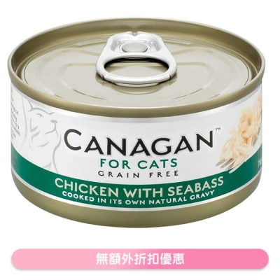 CANAGAN - 雞肉伴鱸魚貓罐頭(75g) - Canagan 原之選