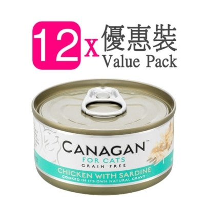 CANAGAN - Chicken with Sardine for Cats (75g x 12 Cans) - Canagan