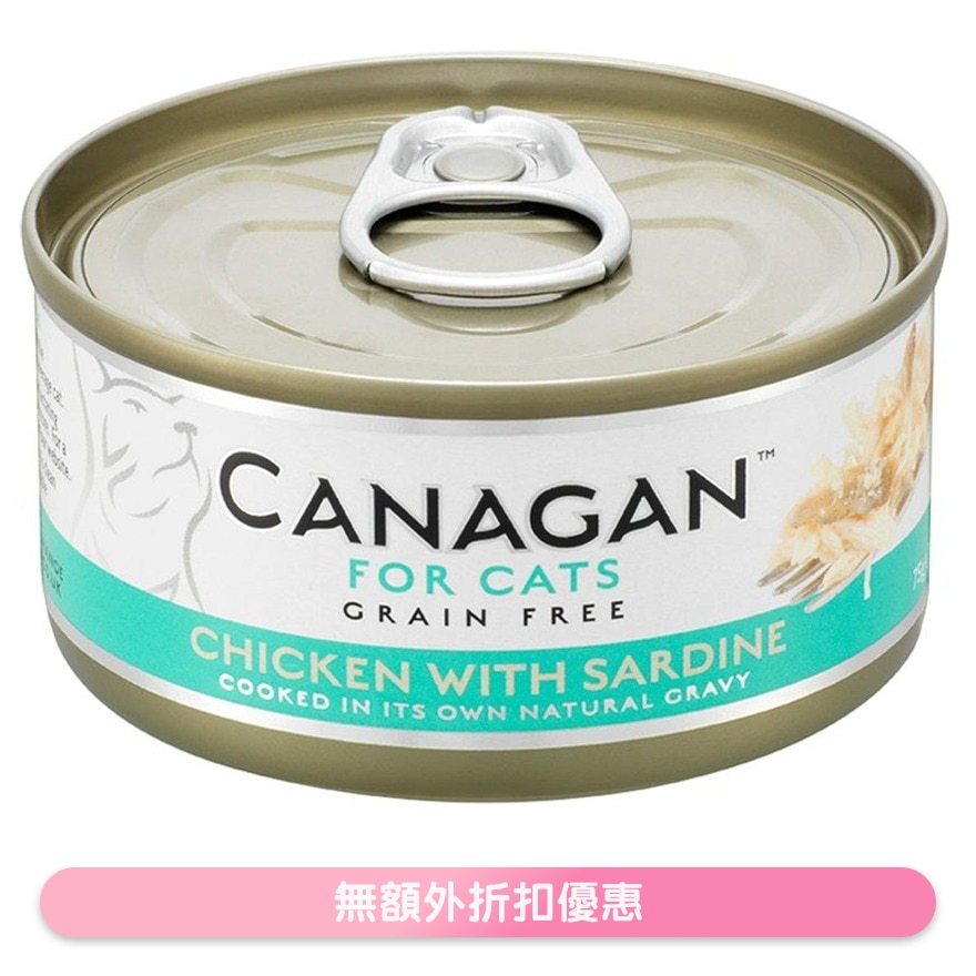 雞肉伴沙丁魚貓罐頭(75g) - Canagan 原之選