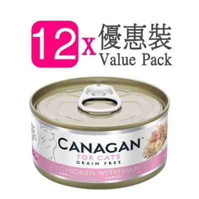 CANAGAN - Chicken with Ham for Cats (75g x 12 Cans) - Canagan