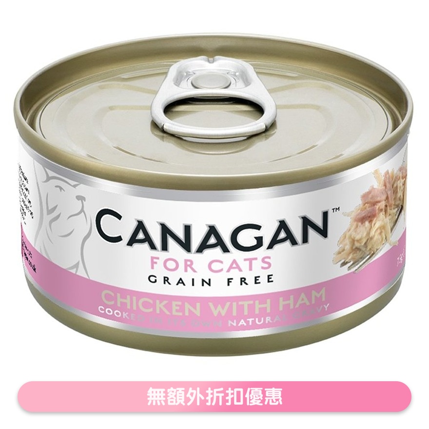 鸡肉伴火腿猫罐头(75g) - Canagan 原之选