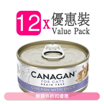 CANAGAN - 雞肉伴鴨肉貓罐頭(75gx12罐) - Canagan 原之選