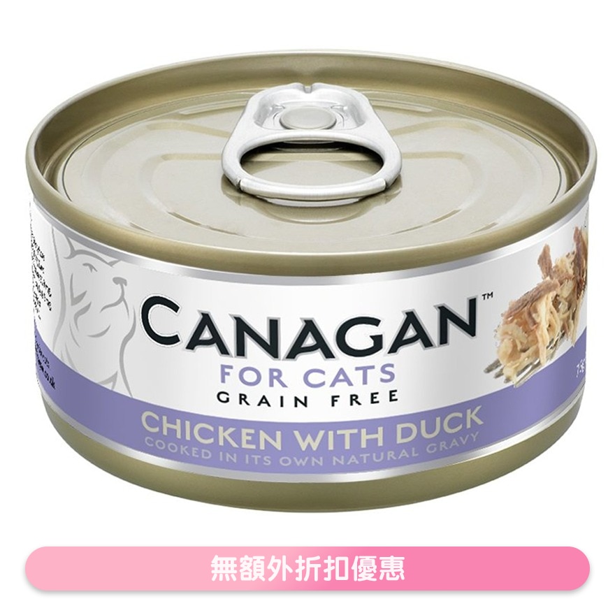 Chicken with Duck for Cats (75g) WK75 - Canagan