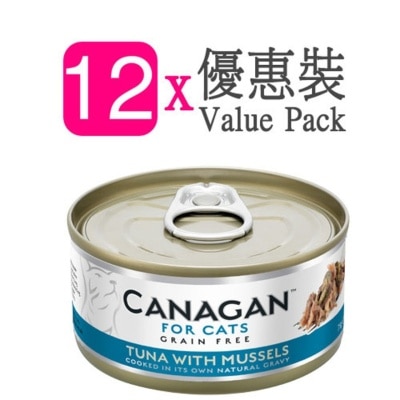 CANAGAN - Tuna with Mussels for Cats (75g x 12 Cans) - Canagan