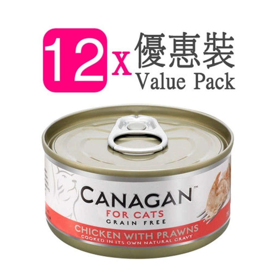 Chicken with Prawns for Cats (75g x 12 Cans) - Canagan