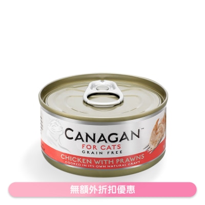 CANAGAN - 雞肉伴蝦貓罐頭(75g) - Canagan 原之選