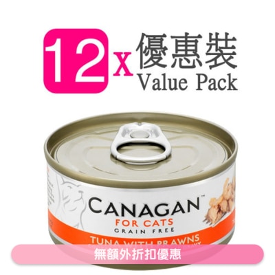 CANAGAN - 吞拿鱼伴虾猫罐头(75gx12罐) - Canagan 原之选