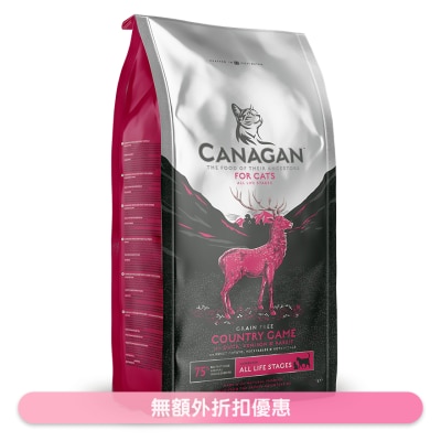 CANAGAN - Country Game for Cats (1.5kg) Grain Free Cat Food - Canagan