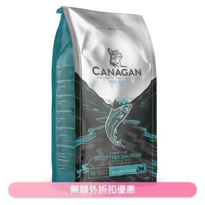 CANAGAN - 無穀物蘇格蘭三文魚貓糧配方(4kg) - Canagan 原之選