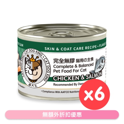 CAT DOG KING - [6罐装]猫犬王 猫用之主食 三文鱼鸡肉肉丝汤罐 (170g x6) 220429