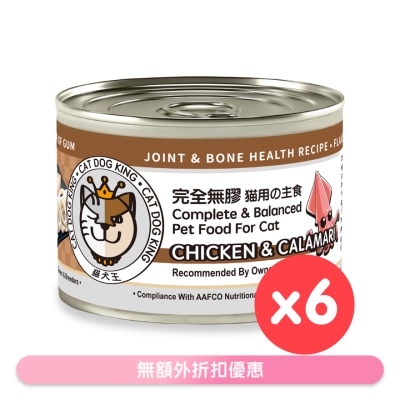 貓犬王 [6罐裝]貓犬王 貓用之主食 魷魚及雞肉肉絲湯罐 (170g x6) 220436 image