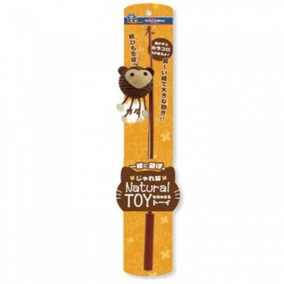 CATTYMAN - Cat Teaser - Monkey- CattyMan