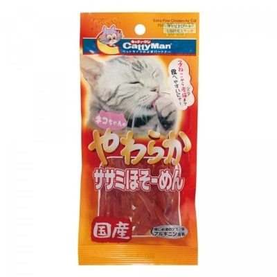 CATTYMAN - 貓雞柳絲 (30g)- CattyMan