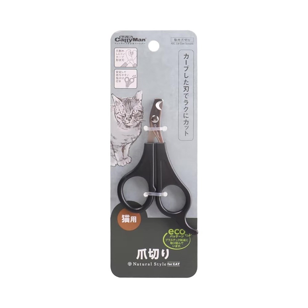 貓用指甲鉗 - CattyMan