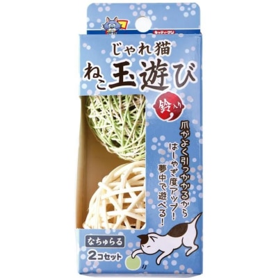 CATTYMAN - Original color takraw ball cat toy with sound (2 pieces) (84395)