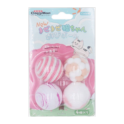 CATTYMAN - 猫猫彩球 (粉红色)- CattyMan