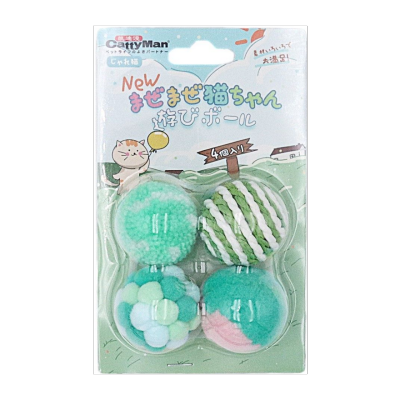 CATTYMAN - 猫猫彩球 (绿色)- CattyMan