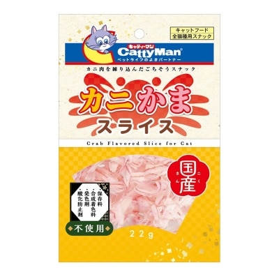 CATTYMAN - 蟹柳银鳕鱼丝 (22g) 猫小食- CattyMan