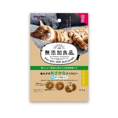 CATTYMAN - 白身鱼味洁齿小脆圈 (25g) 猫小食- CattyMan