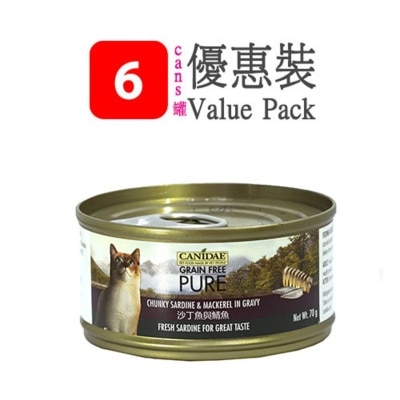 CANIDAE - PURE Chunky Sardine & Mackerel in gravy (70g x 6) - CANIDAE