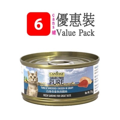 CANIDAE - PURE Tuna & Shredded Chicken in gravy (70g x 6) - CANIDAE