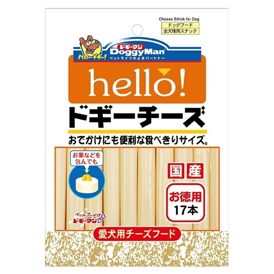 Hello! 芝士条 (17pcs) - DoggyMan