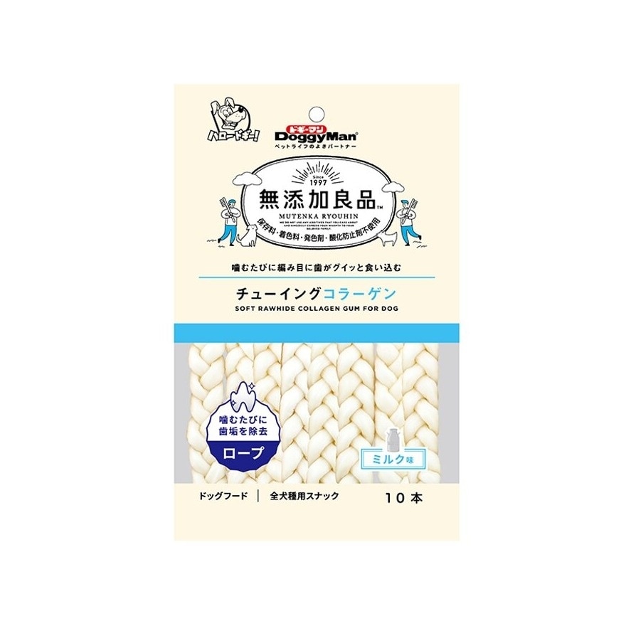 骨胶原洁齿骨 - 辫子状(10pcs) - DoggyMan