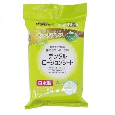 DOGGYMAN - Oral Care & Wipes (30sheets) Tissue for Cats & Dogs - DoggyMan