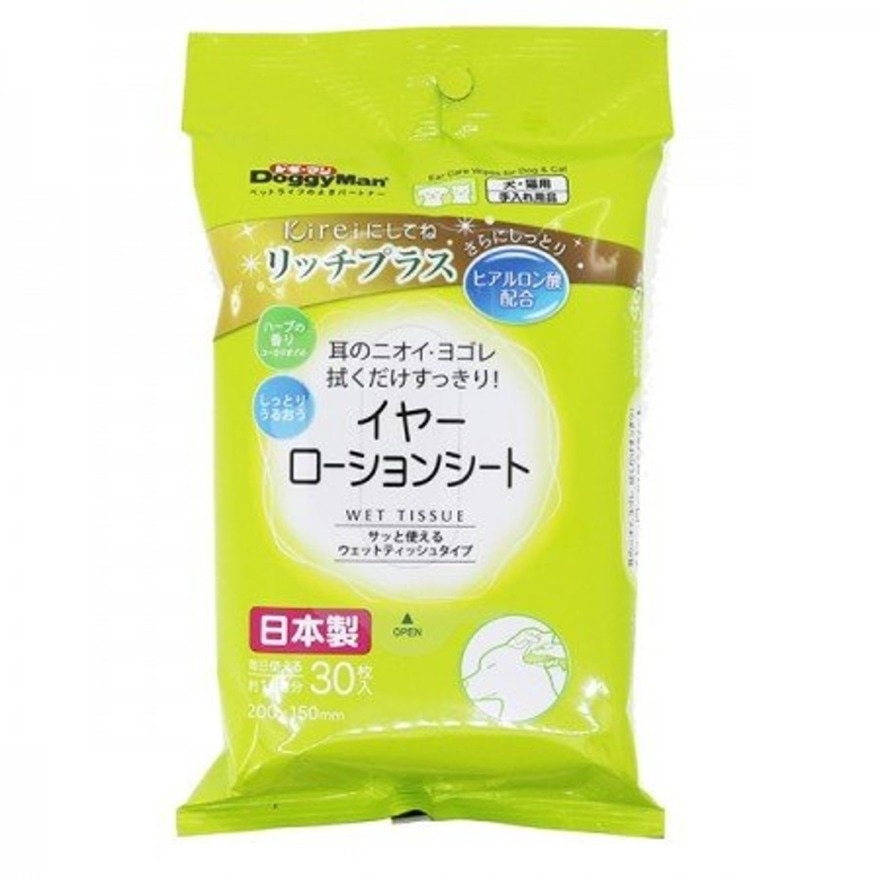 洁*耳*湿纸巾(30枚)犬猫用 - 宠物湿纸巾 - DoggyMan