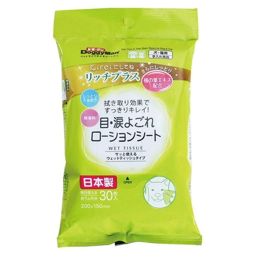 淚漬潔*眼*濕紙巾(30枚) 犬貓用 - 寵物濕紙巾 - DoggyMan