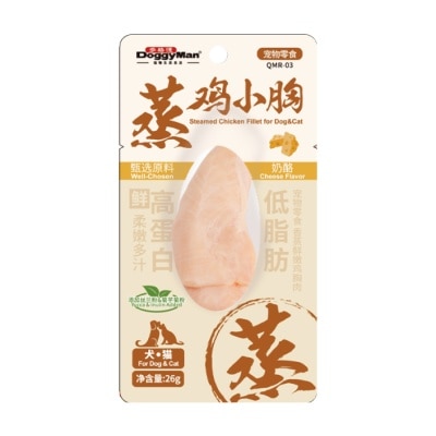 DOGGYMAN - Steamed Chicken Breast - Cheese (26g) 409037