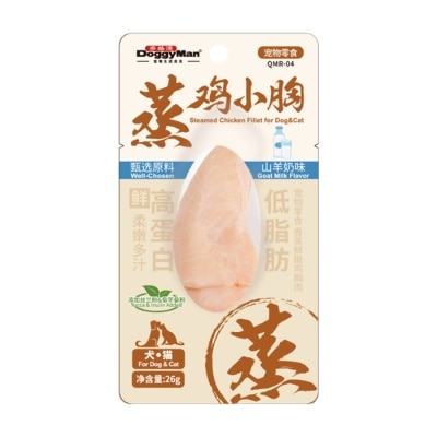 DOGGYMAN - Steamed Chicken Breast - Goat Milk (26g) 409044
