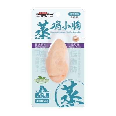 DOGGYMAN - Steamed Chicken Breast - Scallop Flavor (26g) 409068