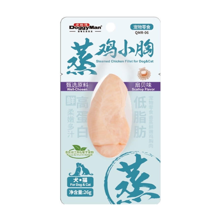 香蒸鮮嫩雞胸肉-扇貝味 (26g) 409068