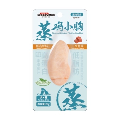 DOGGYMAN - Steamed Chicken Breast - Salmon Flavor (26g) 409075