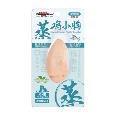 DOGGYMAN - Steamed Chicken Breast - Tuna Flavor (26g) 409082