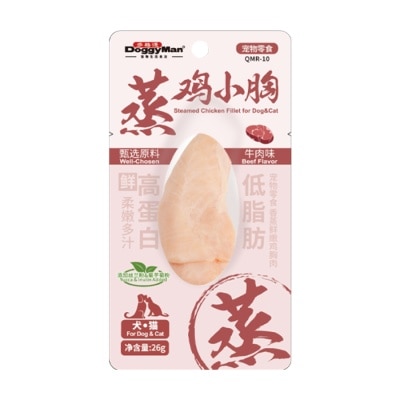 DOGGYMAN - Steamed Chicken Breast - Beef Flavor (26g) 409105