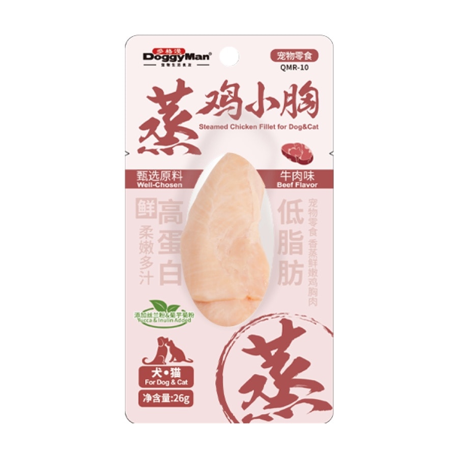 香蒸鮮嫩雞胸肉-牛肉味 (26g) 409105
