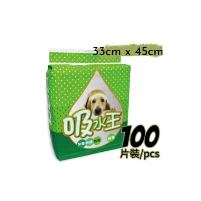 威龍 - 吸水王 *綠茶*超強吸水尿片 33*45cm (100片) - 威龍