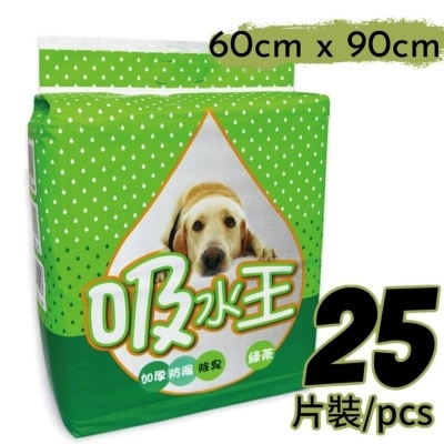 WELLON - 吸水王 *绿茶*超强吸水尿片 60*90cm (25片) - 威龙