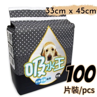 威龍 - 吸水王 *竹炭*超強吸水尿片 33*45cm (100片) - 威龍
