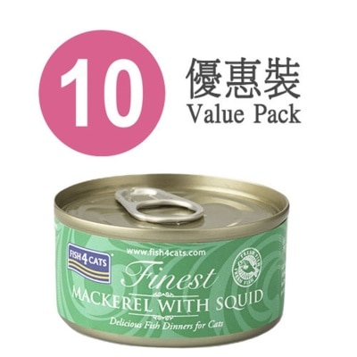 FISH4CATS - 鯖魚塊魷魚貓罐頭 (70g x10) - FISH4CATS