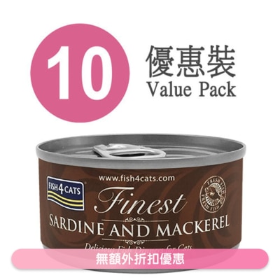 FISH4CATS - Finest Sardine and Mackerel Cat Tins (70g x10)- FISH4CATS