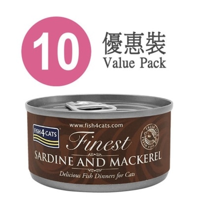 FISH4CATS - 沙甸及鯖魚貓罐頭 (70g x10) - FISH4CATS